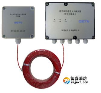 海灣JTW-LD-GST85B纜式線型感溫火災(zāi)探測(cè)器感溫電纜