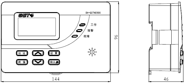 DH-GSTN5300/3探測(cè)器信號(hào)處理模塊外形示意圖