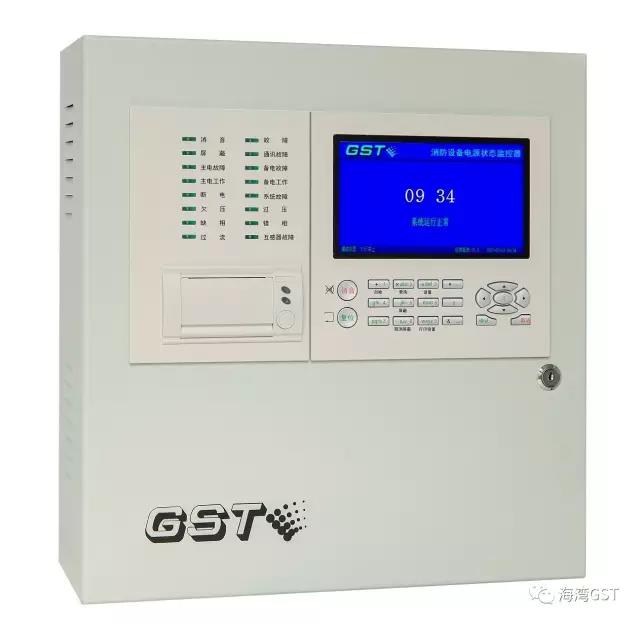 GST-DJ-N500消防設(shè)備電源狀態(tài)監(jiān)控器